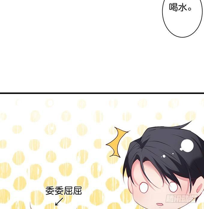 这样温柔的宁烨，令人心动~49