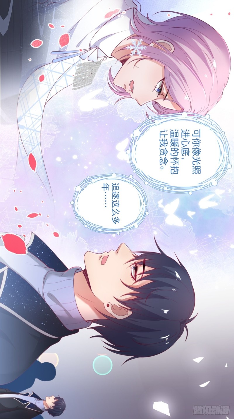 小野猫的决心。7