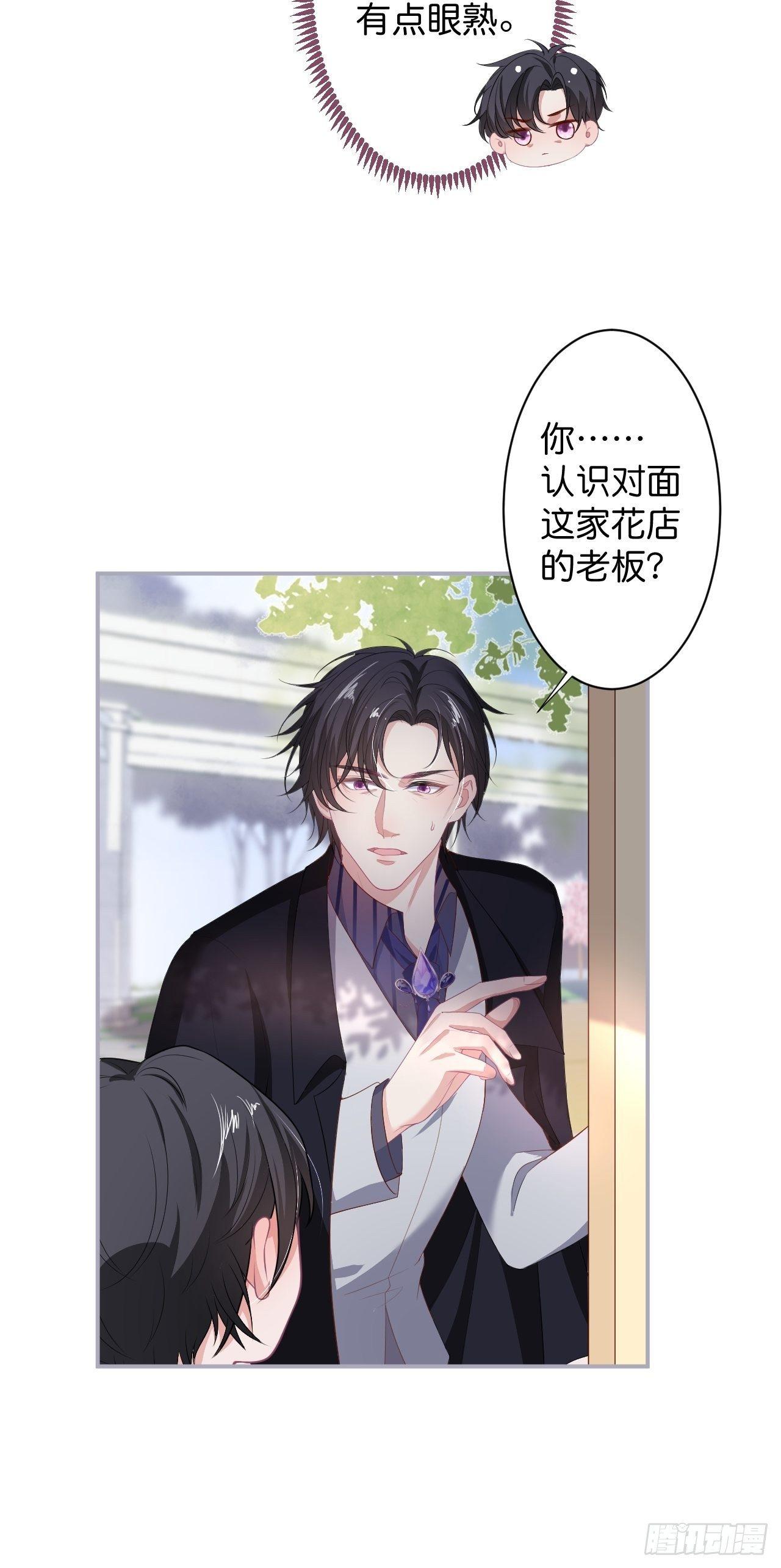 近在咫尺37