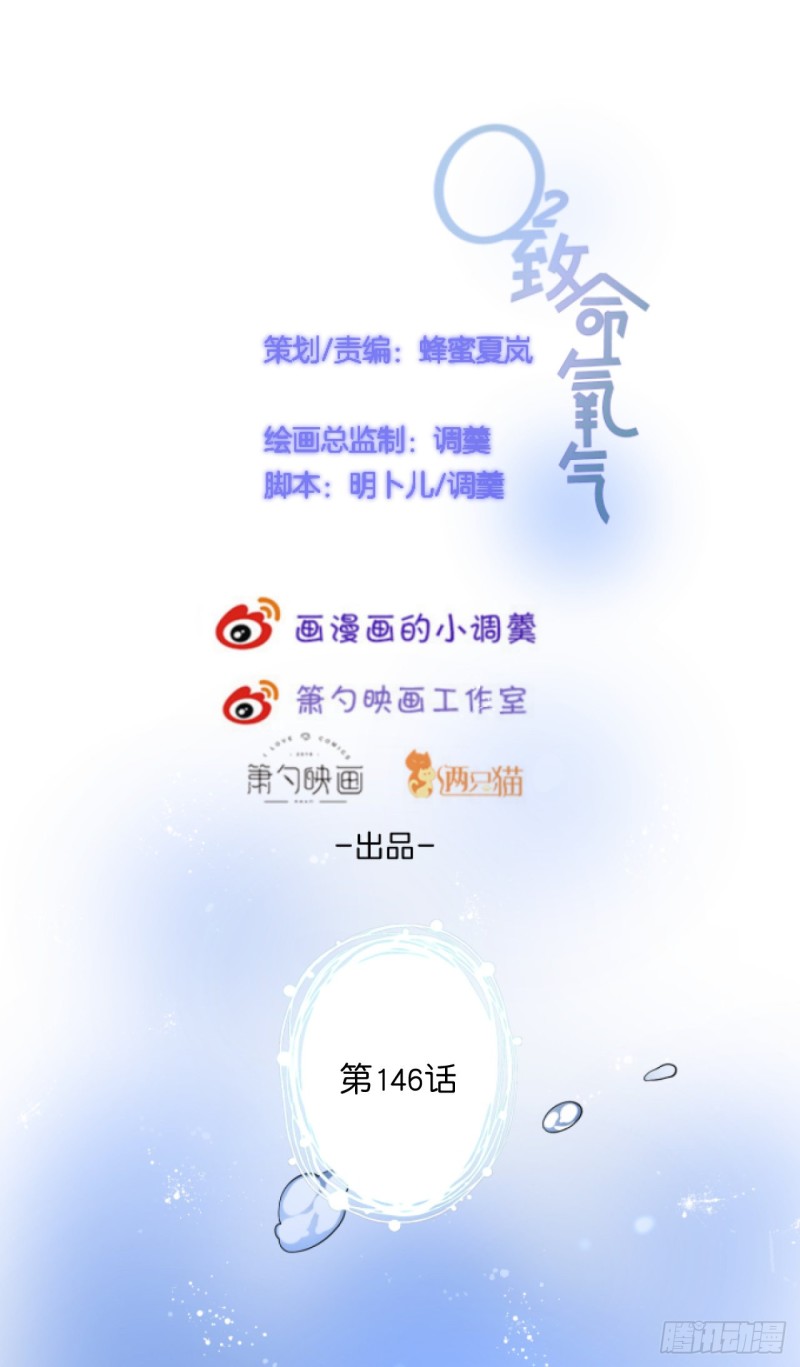 美人有了！1
