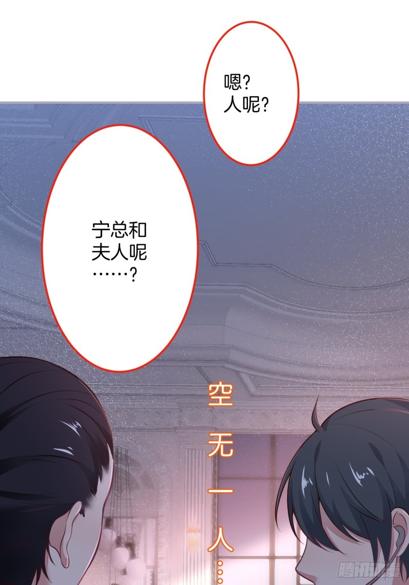 临时标记。3