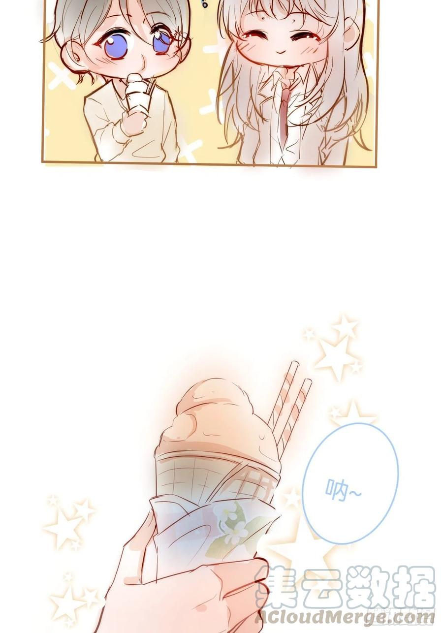 来喝花可喜酒！45