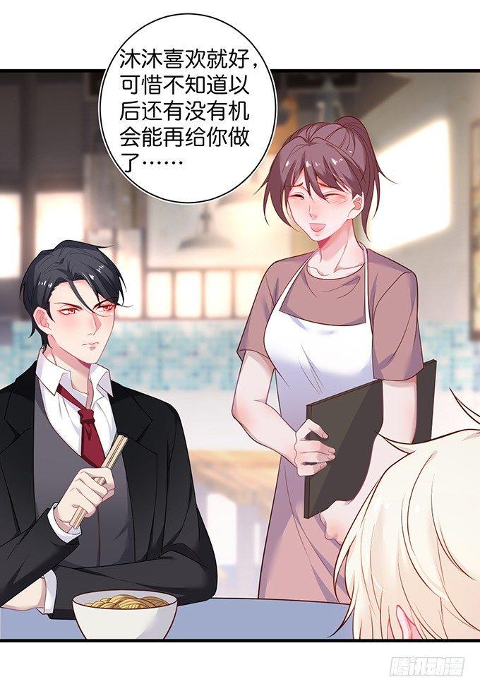 这条美食街为你承包了！38
