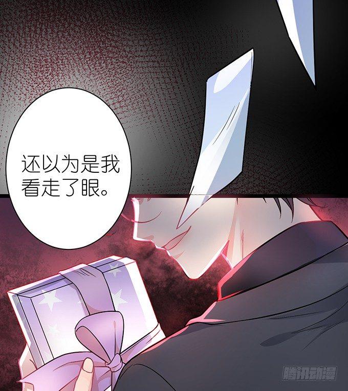 你是我的致命氧气。17
