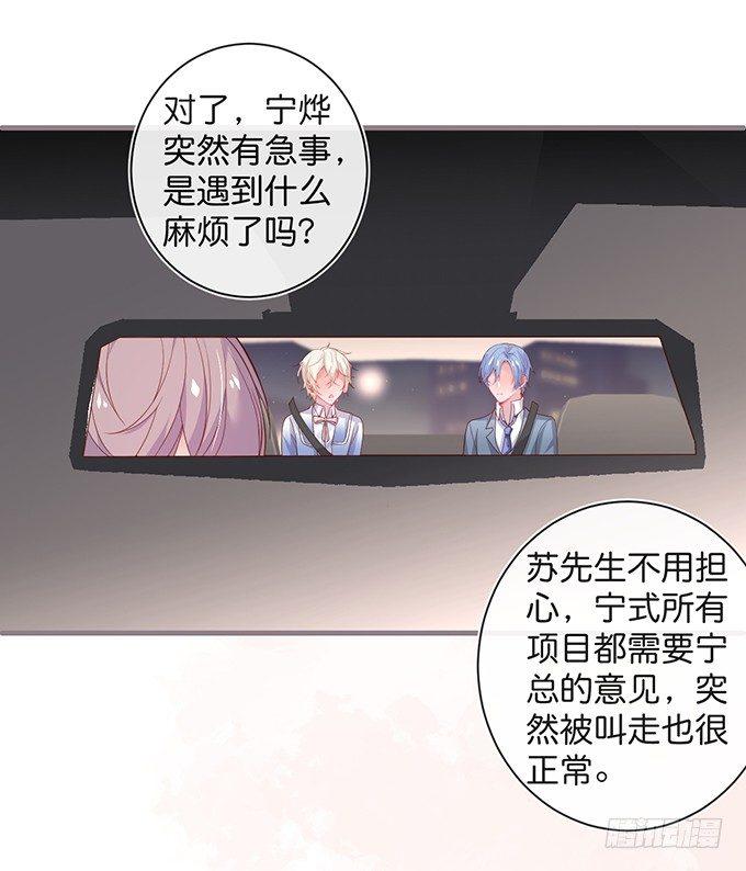 禁忌60