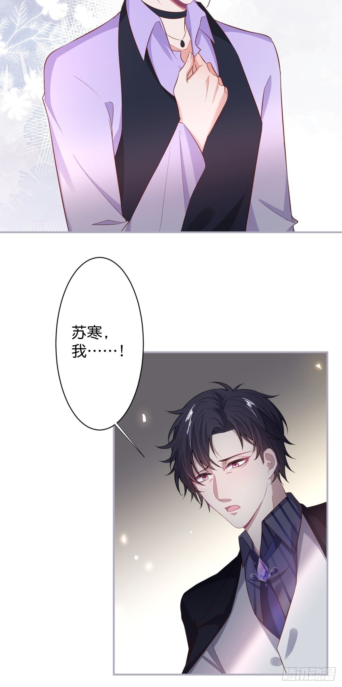 再给我们一次机会。16
