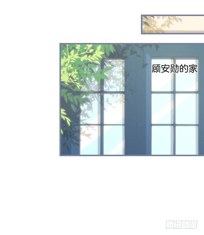 甜蜜契约~51