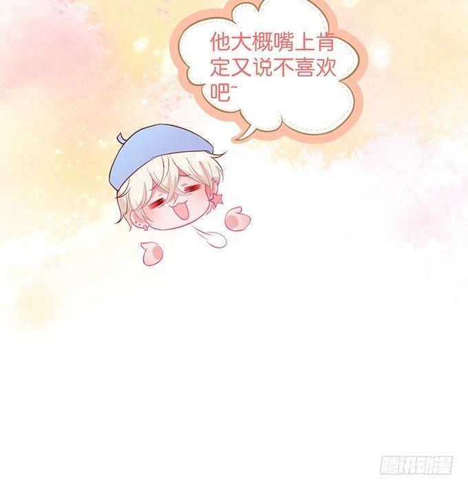 回来就再也不会离开了18