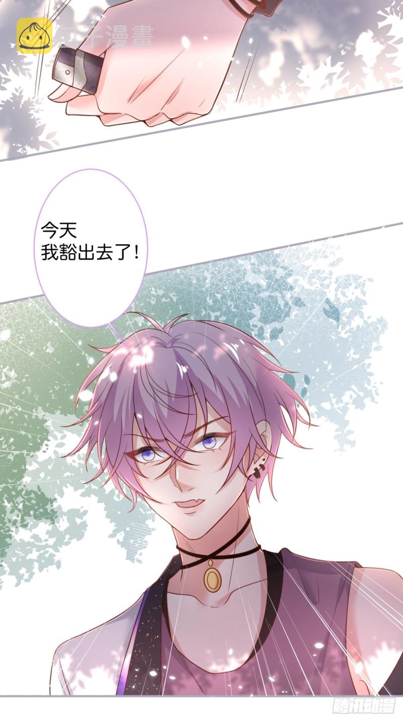 顾安勋恢复记忆？！11