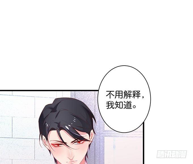 这样温柔的宁烨，令人心动~88