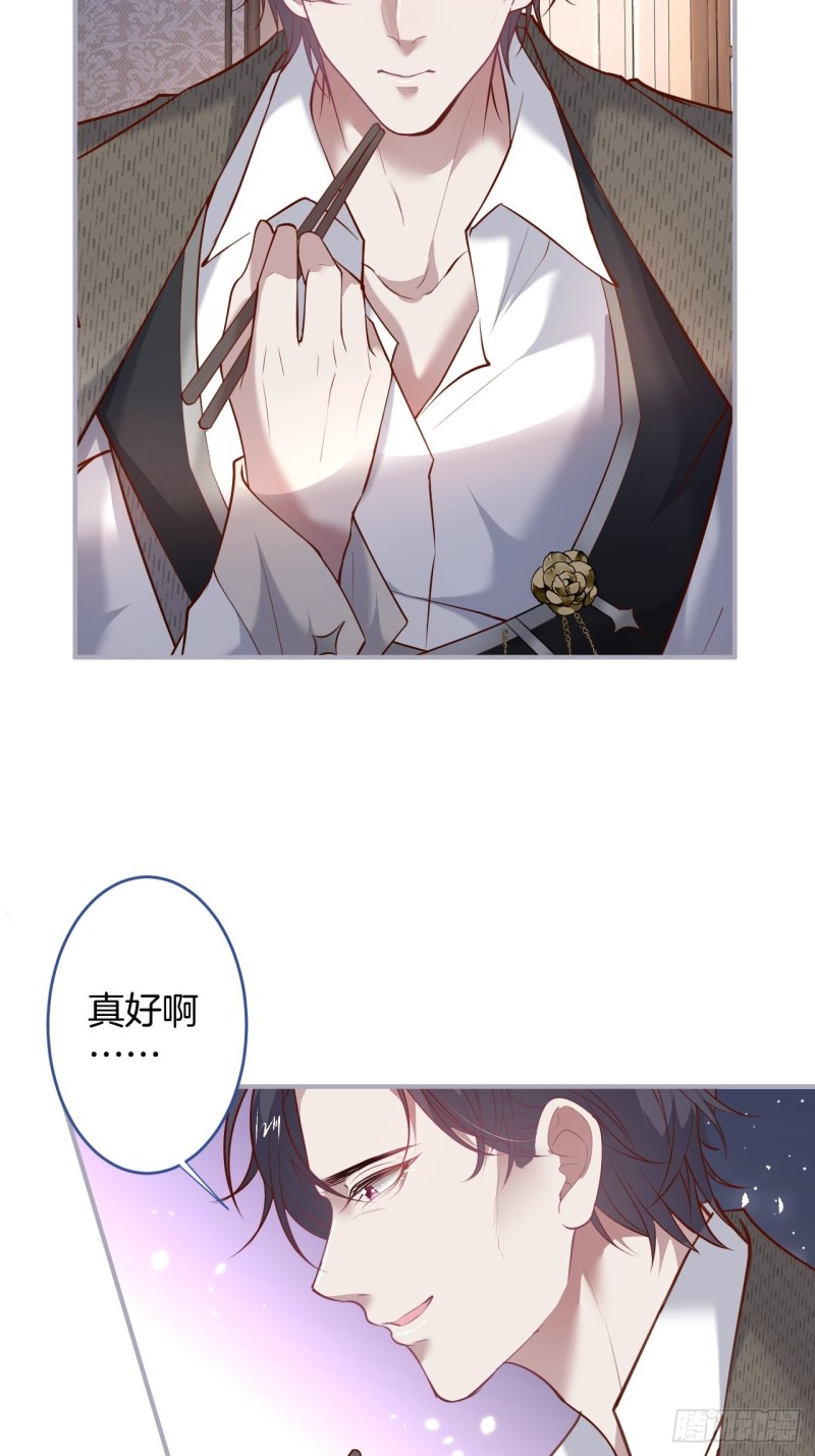 夕阳红甜7