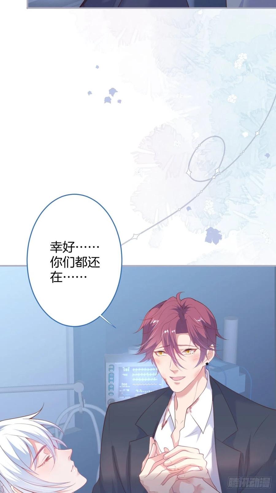 顾霸天真可爱！~5