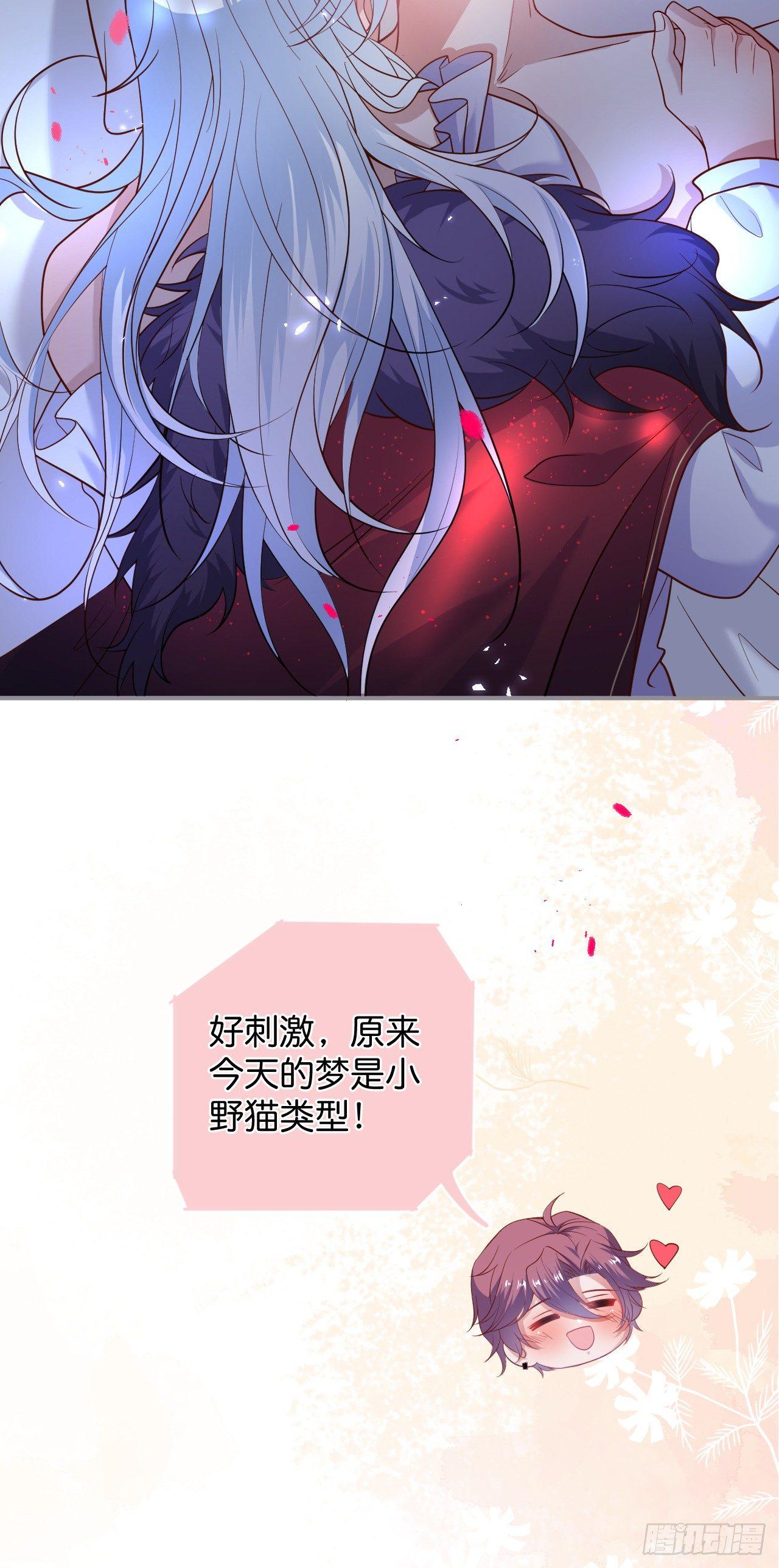 吸血鬼五17