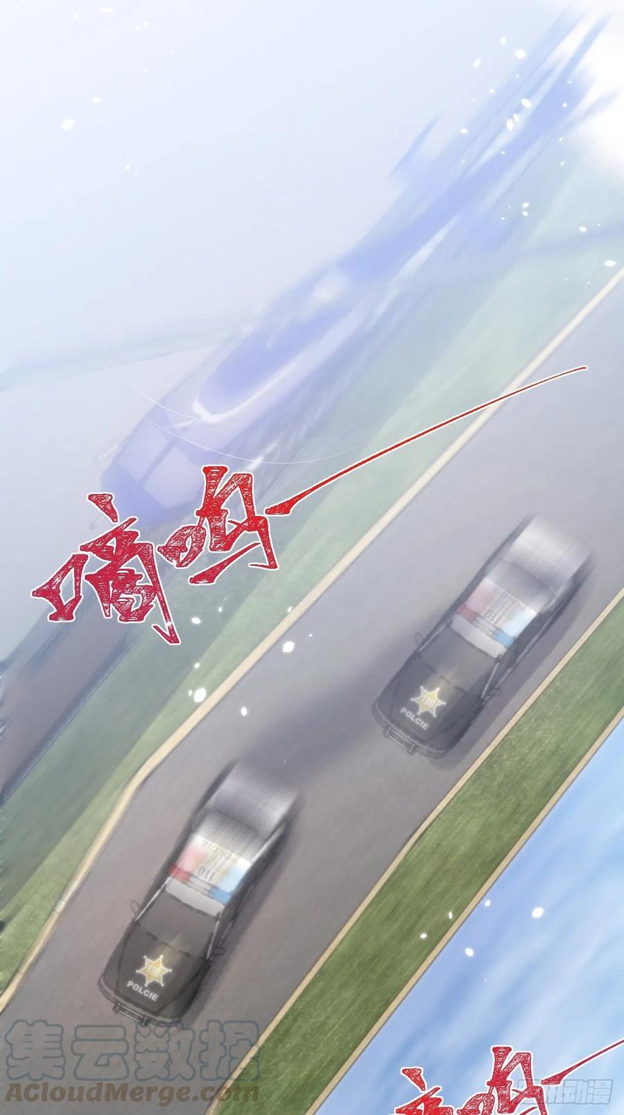 顾安勋挺住啊！24