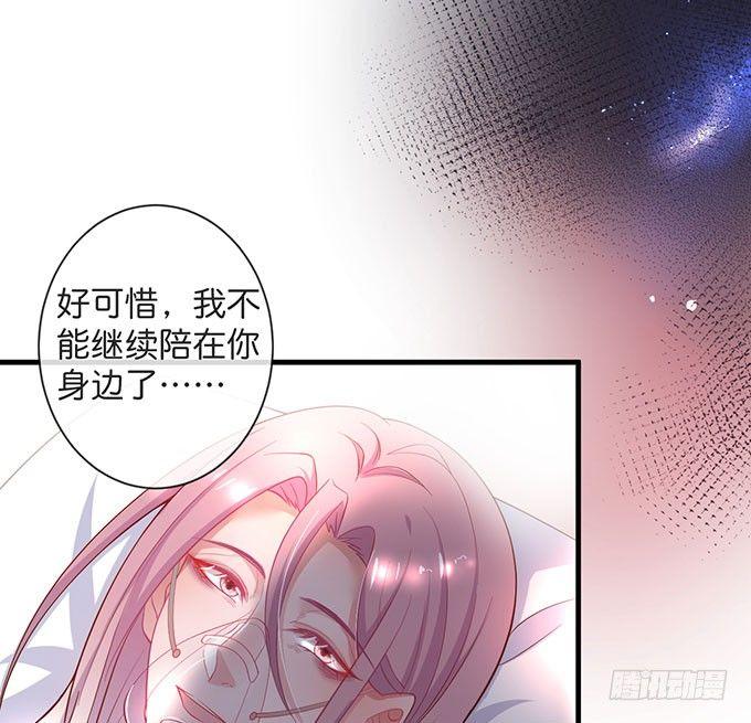 这样温柔的宁烨，令人心动~17