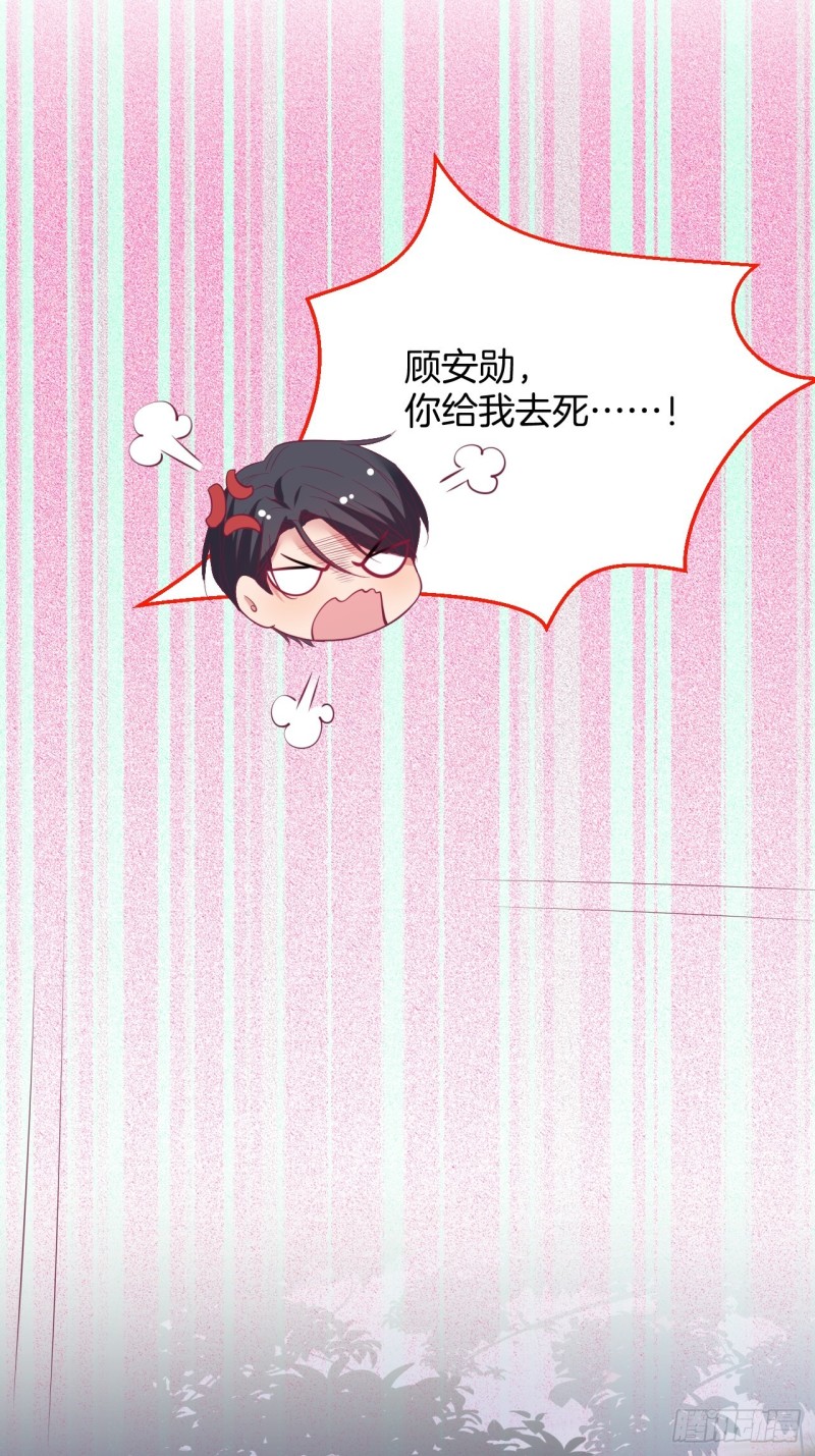 解锁新场地~11