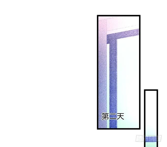 你确定不要我留下来？~15