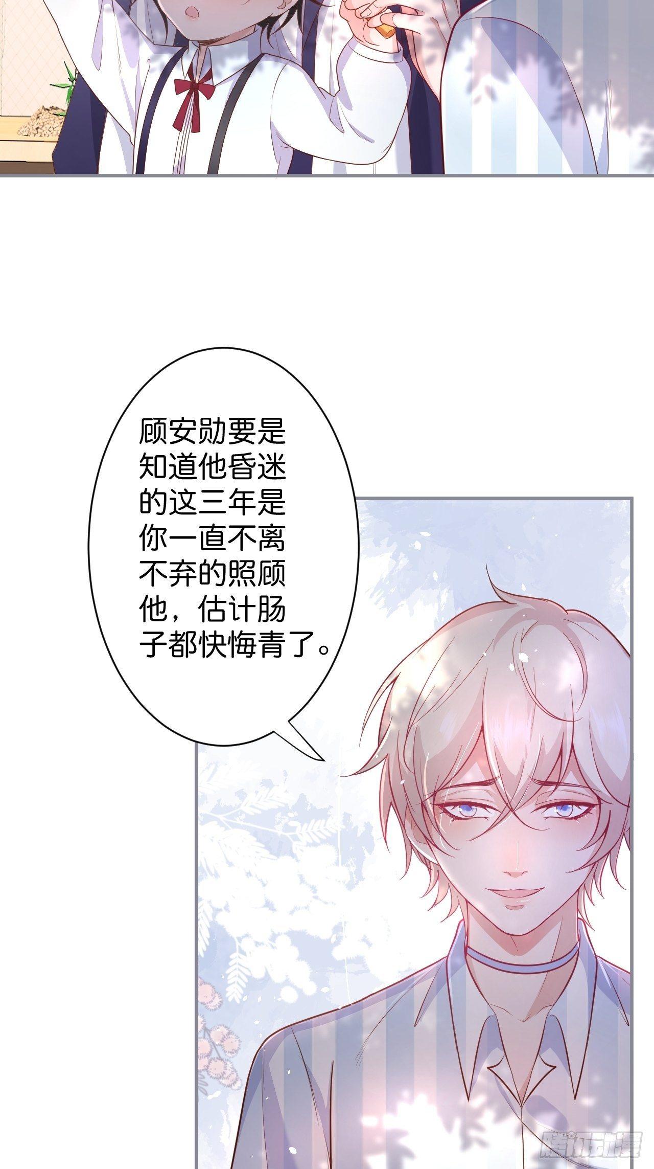 一家三口30