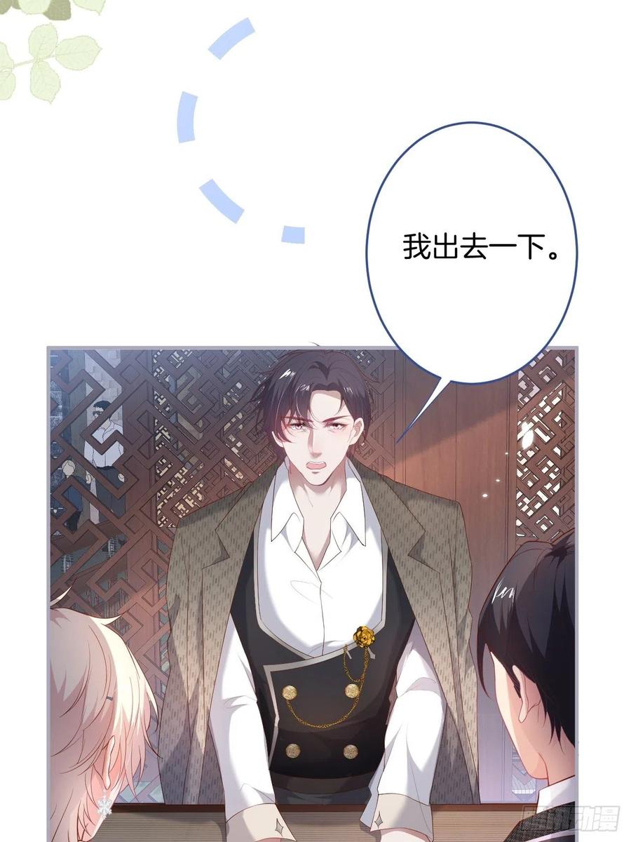 助攻夕阳红开始！16