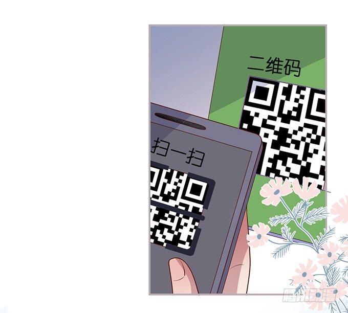 宁烨，又渣了……30