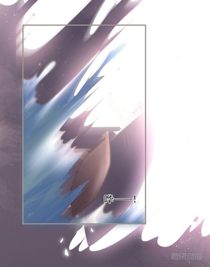 别怕，我在……10