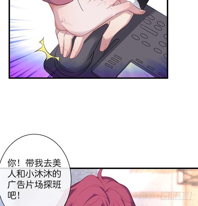 令人悸动的瞬间18