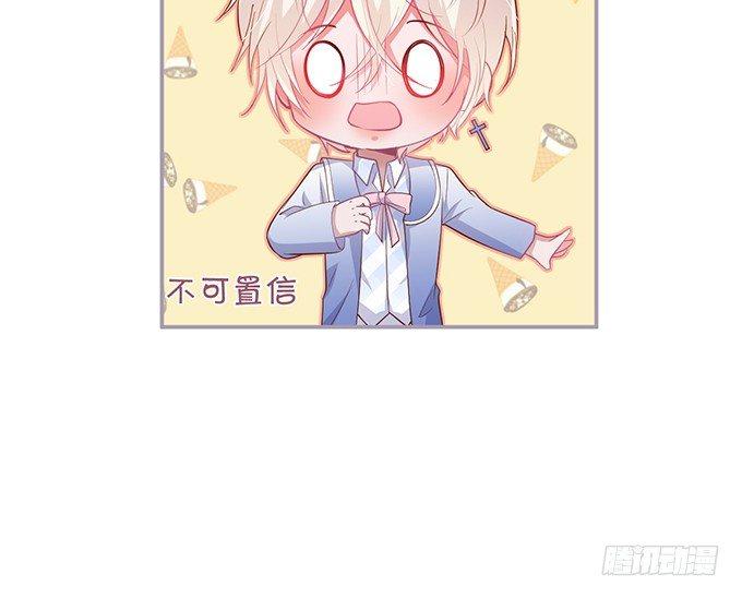 禁忌11