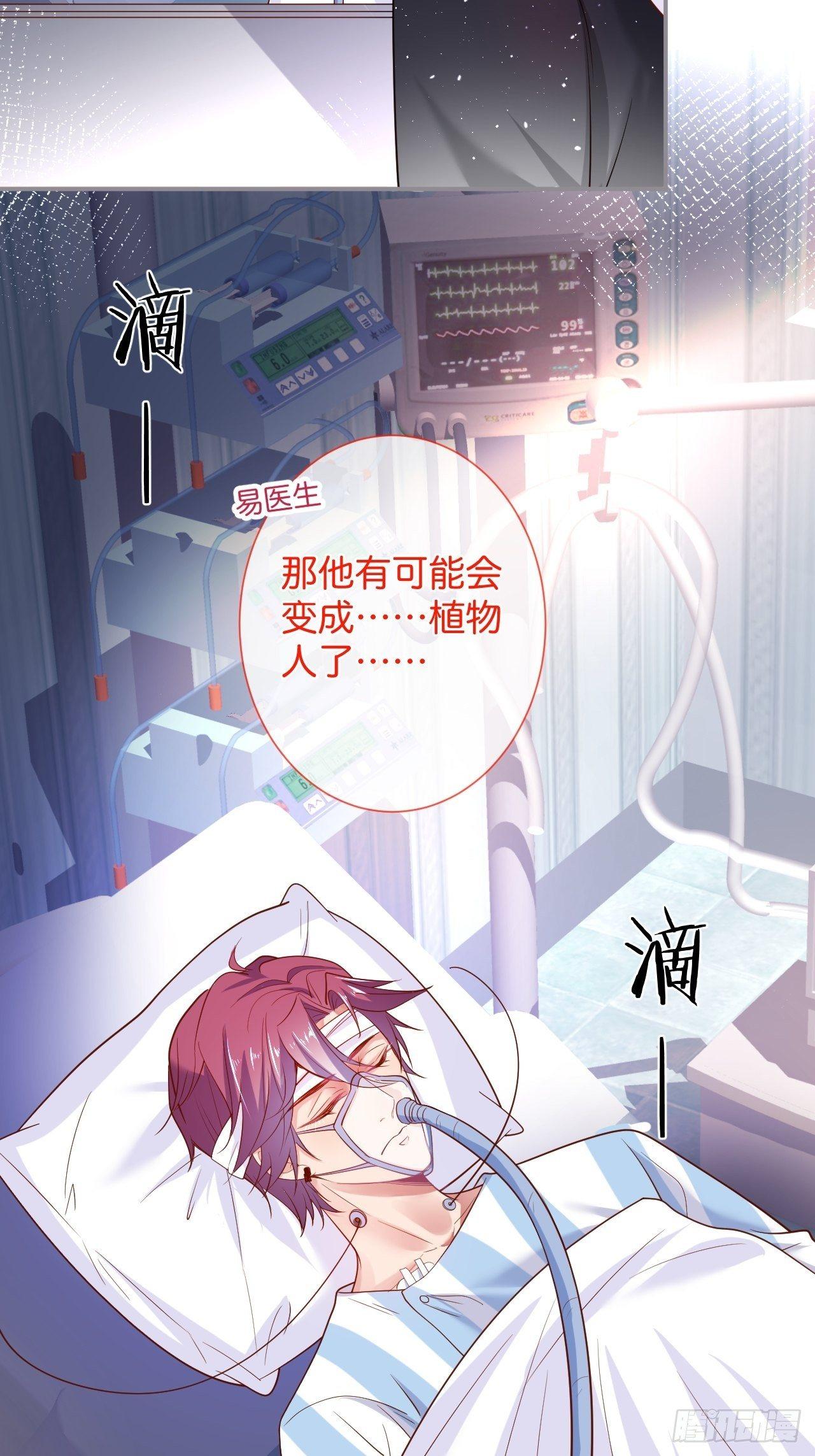 渐行渐远9