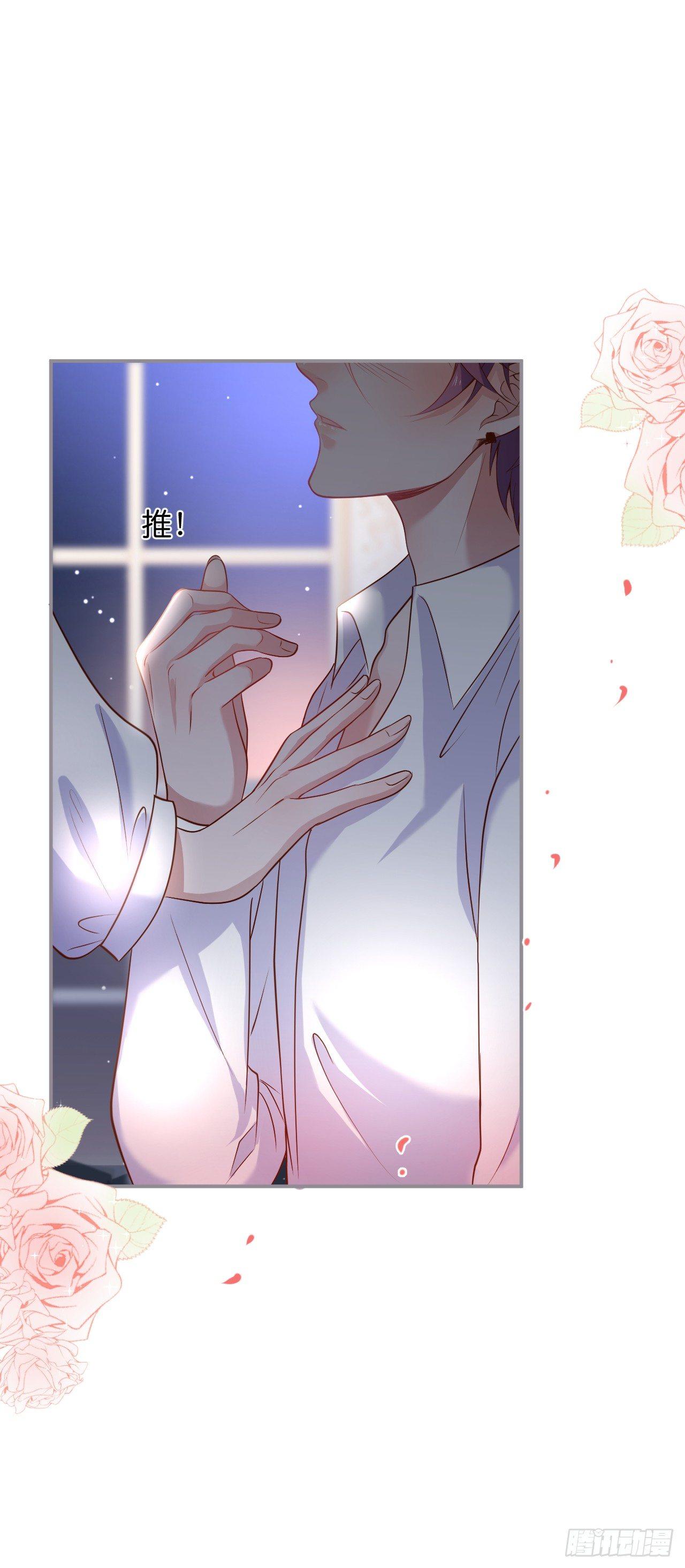 吸血鬼五10