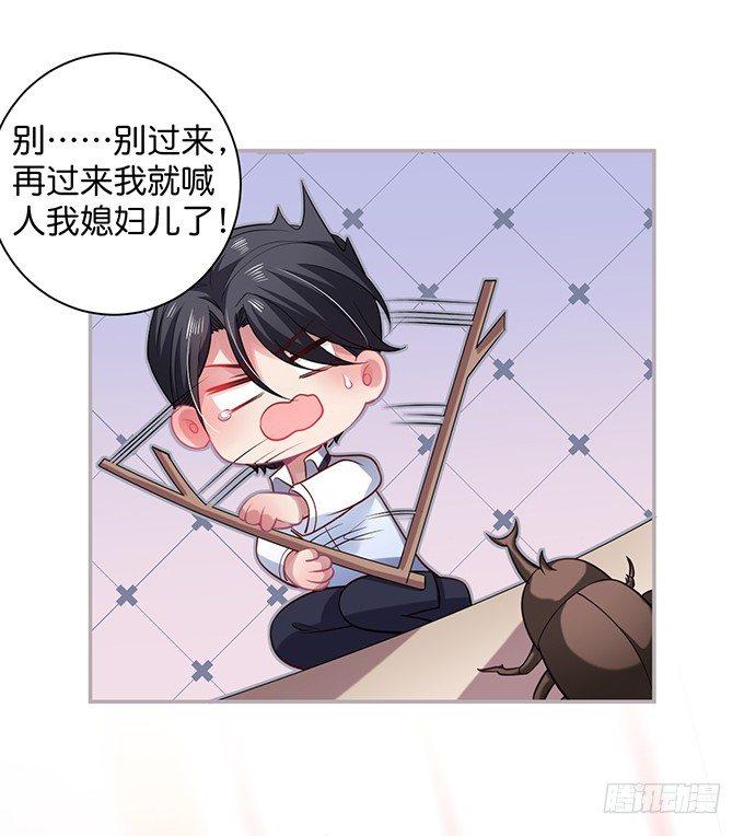 不要突然消失……69