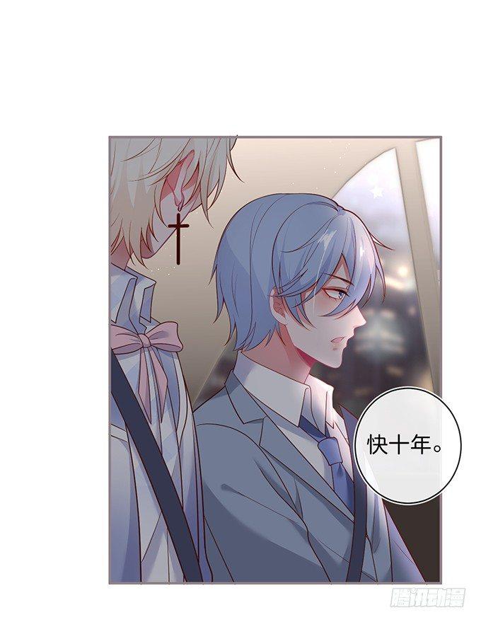 禁忌68