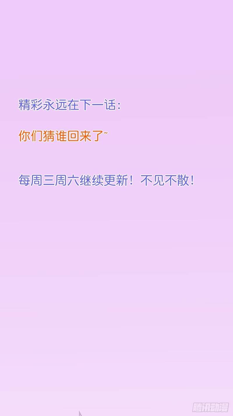 夕阳红甜60