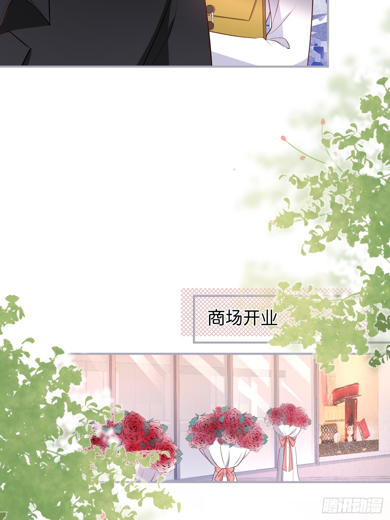 赚钱不易，花花要努力！13