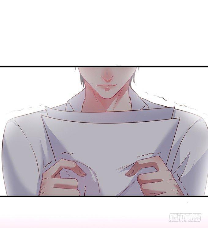 甜蜜契约~7