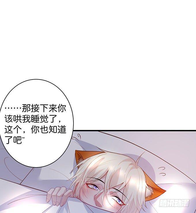 这样温柔的宁烨，令人心动~95