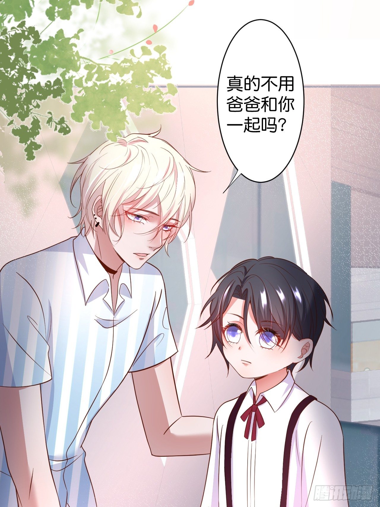 赚钱不易，花花要努力！14