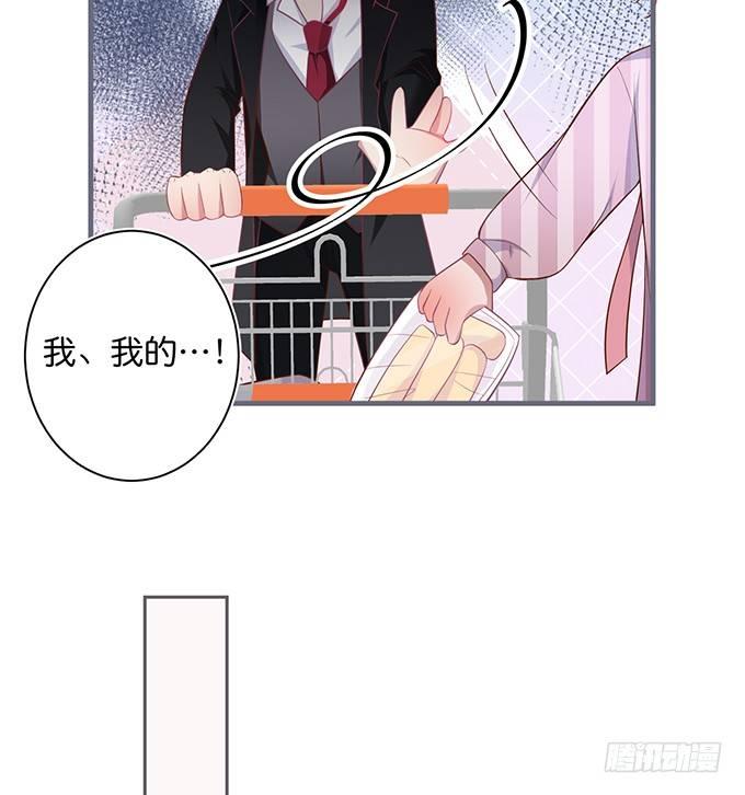 超市初体验~38