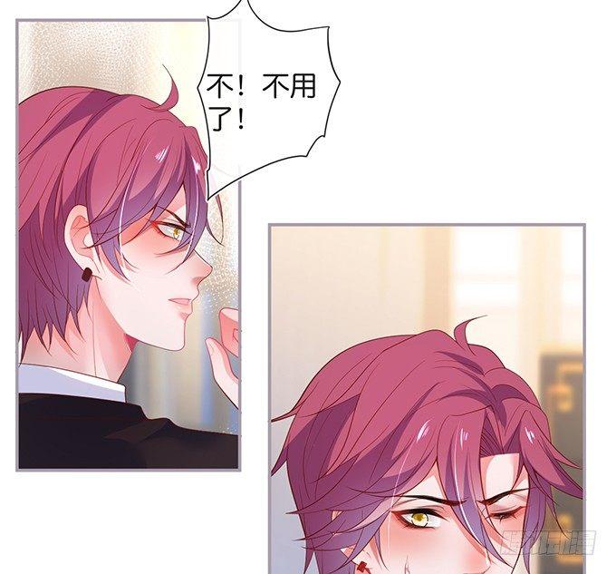 居家好男人？！66