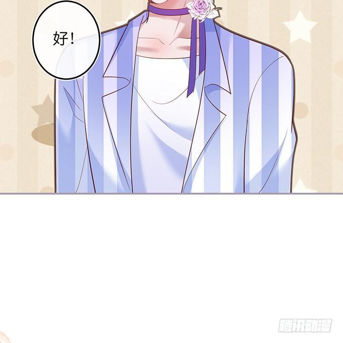 居家好男人？！28