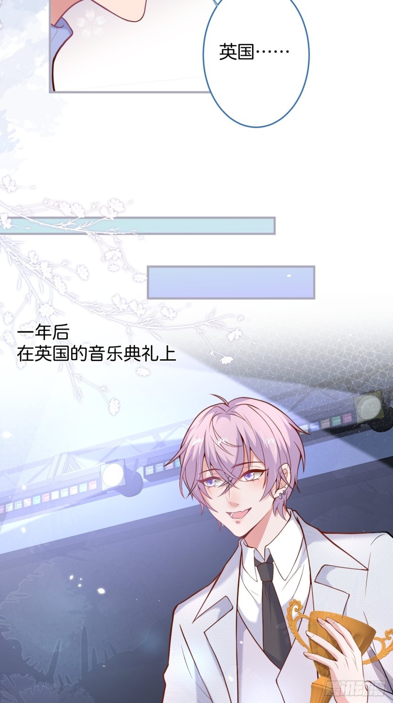 意难平来了.42
