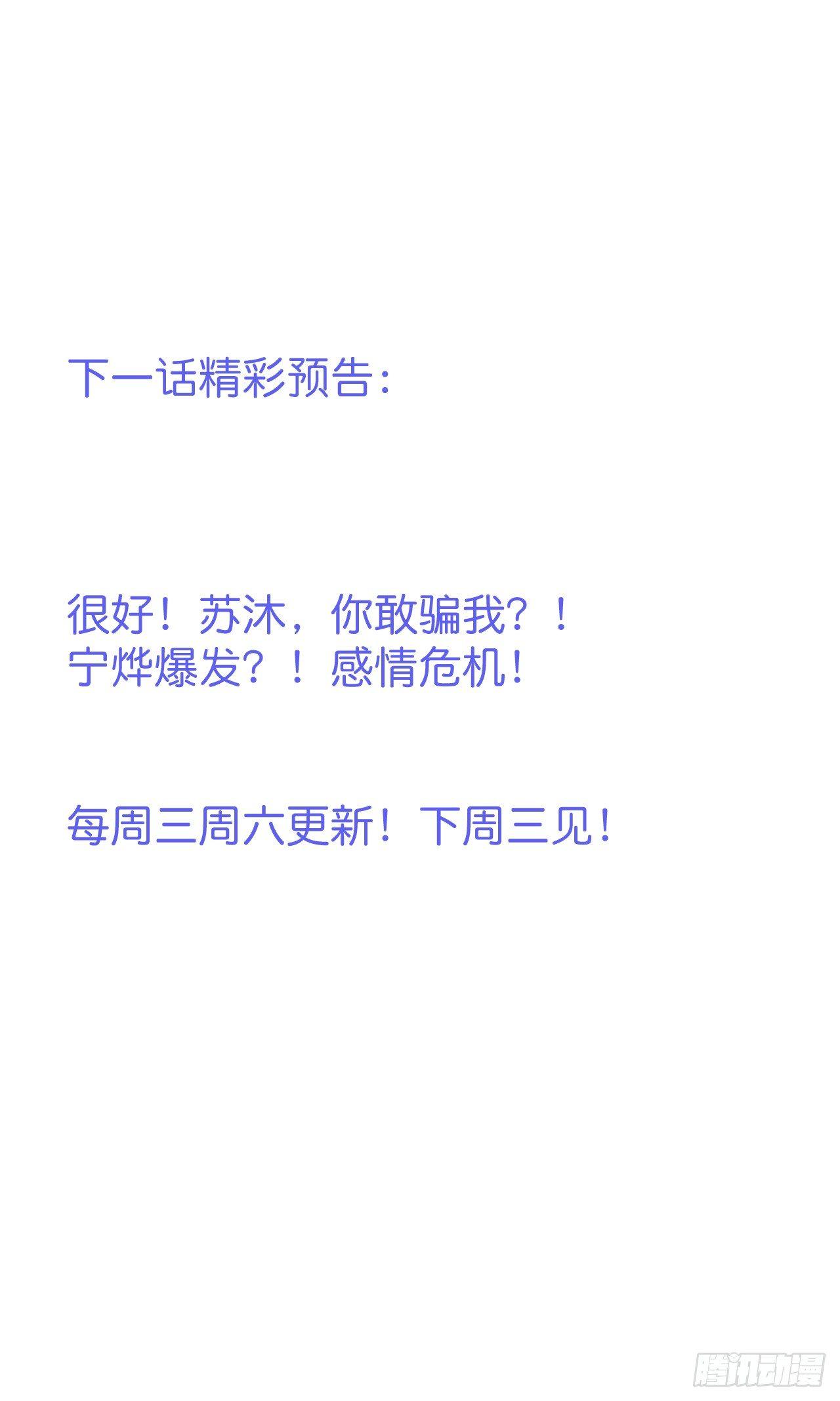 晚宴33