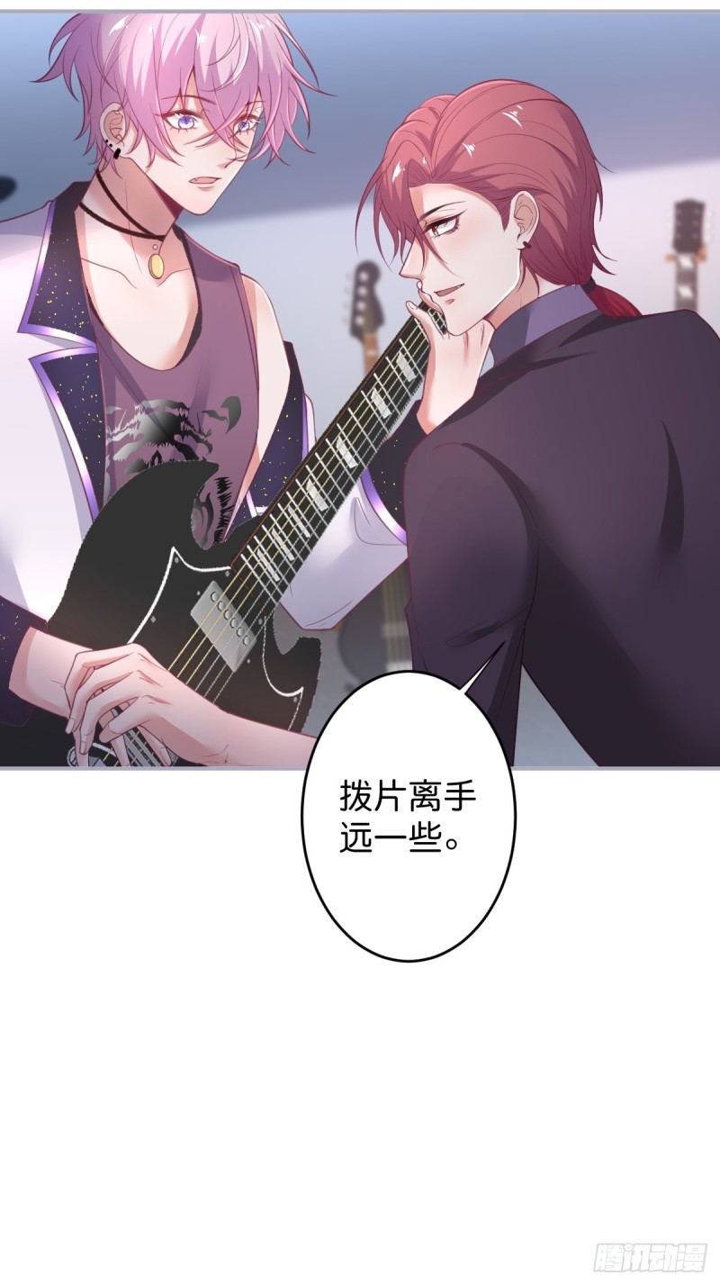 三人行，必有“老攻”。49