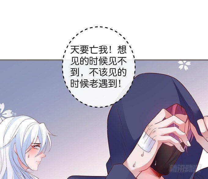 电梯尴尬事件！56