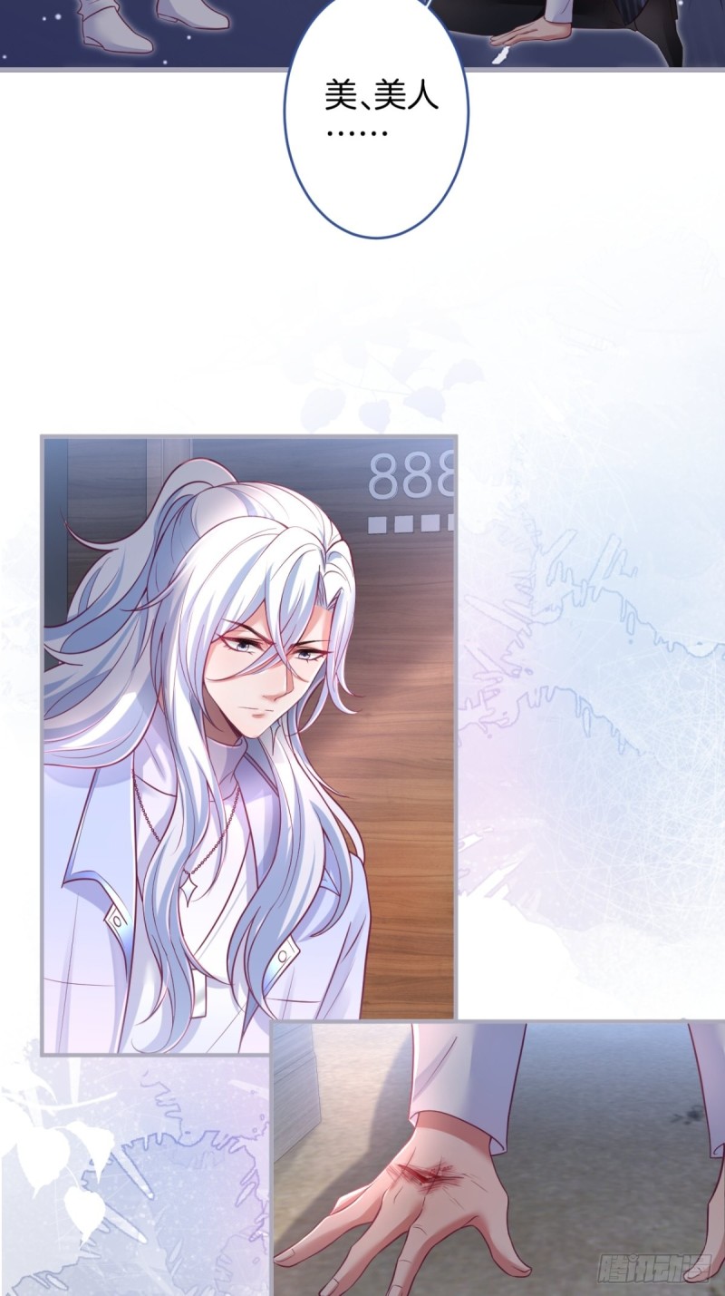在一起！！！18