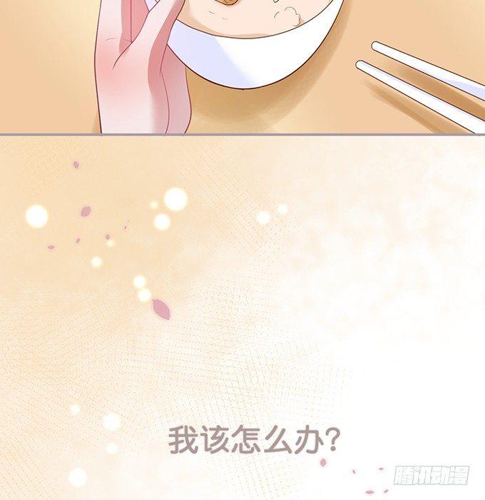 居家好男人？！50