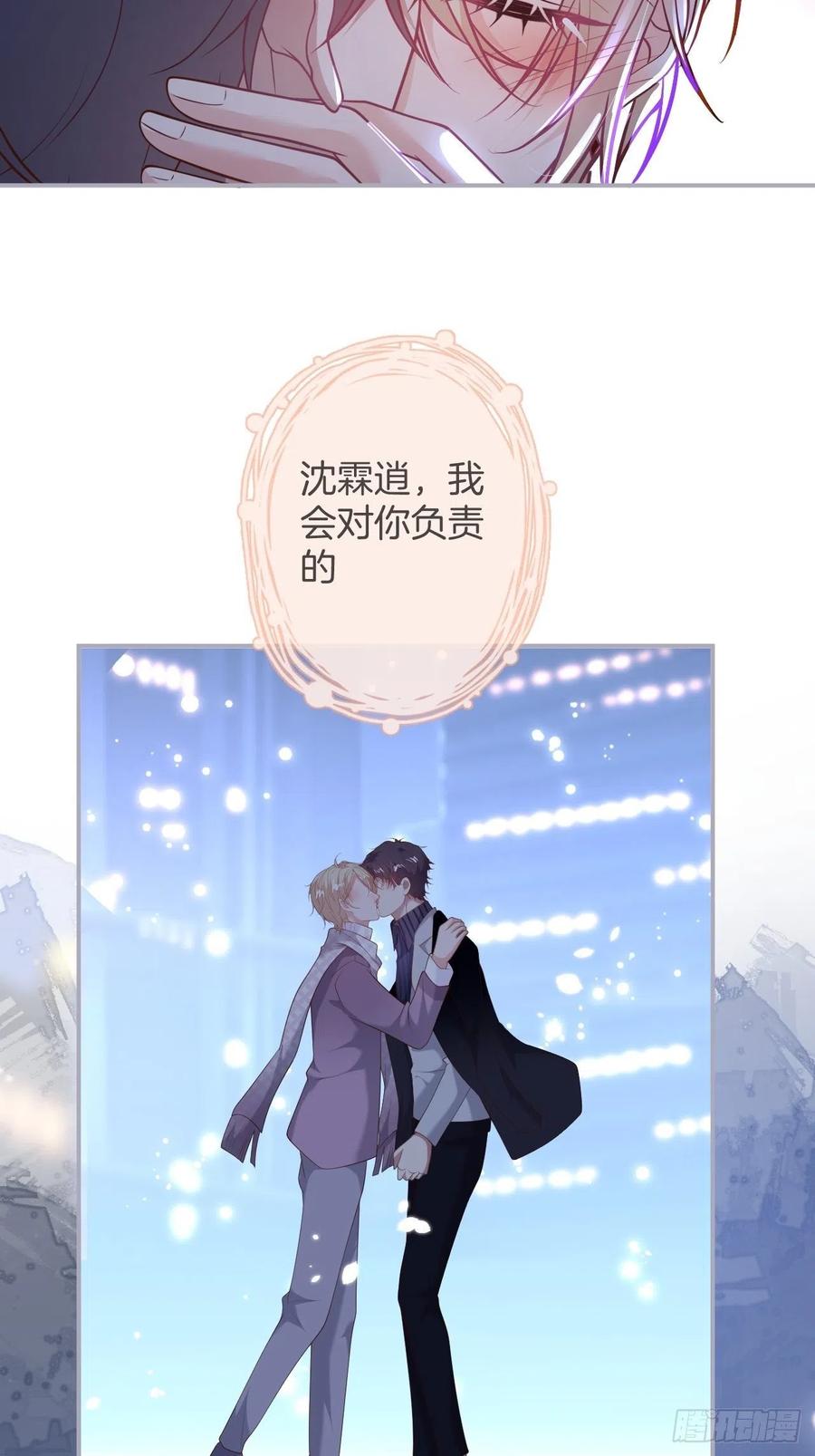 夕阳红百年好合。35