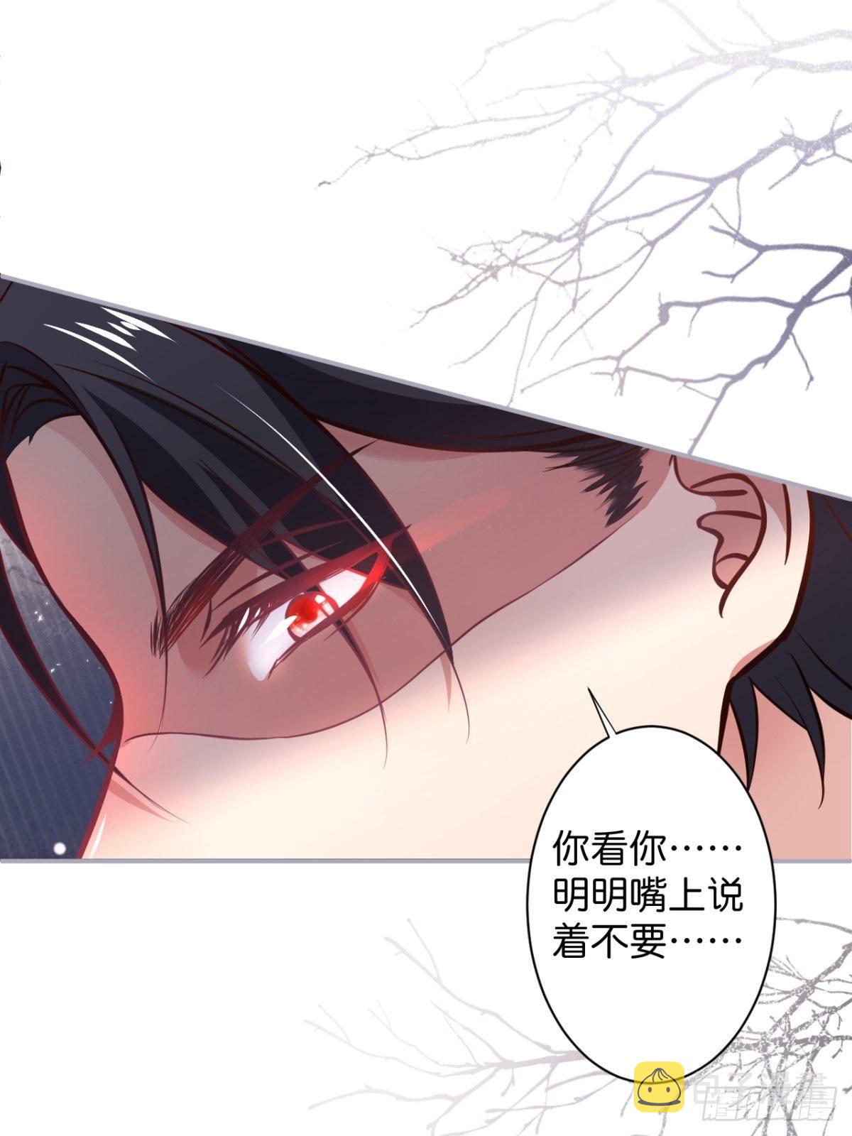 最后一渣15