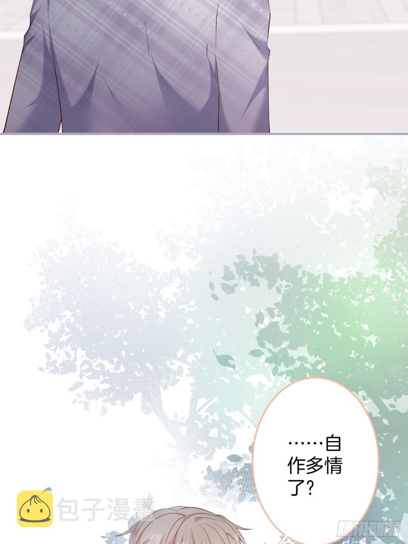 夕阳红甜57