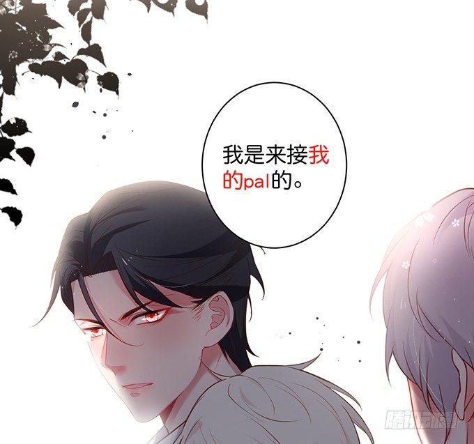 宁烨做人甜蜜互喂~18