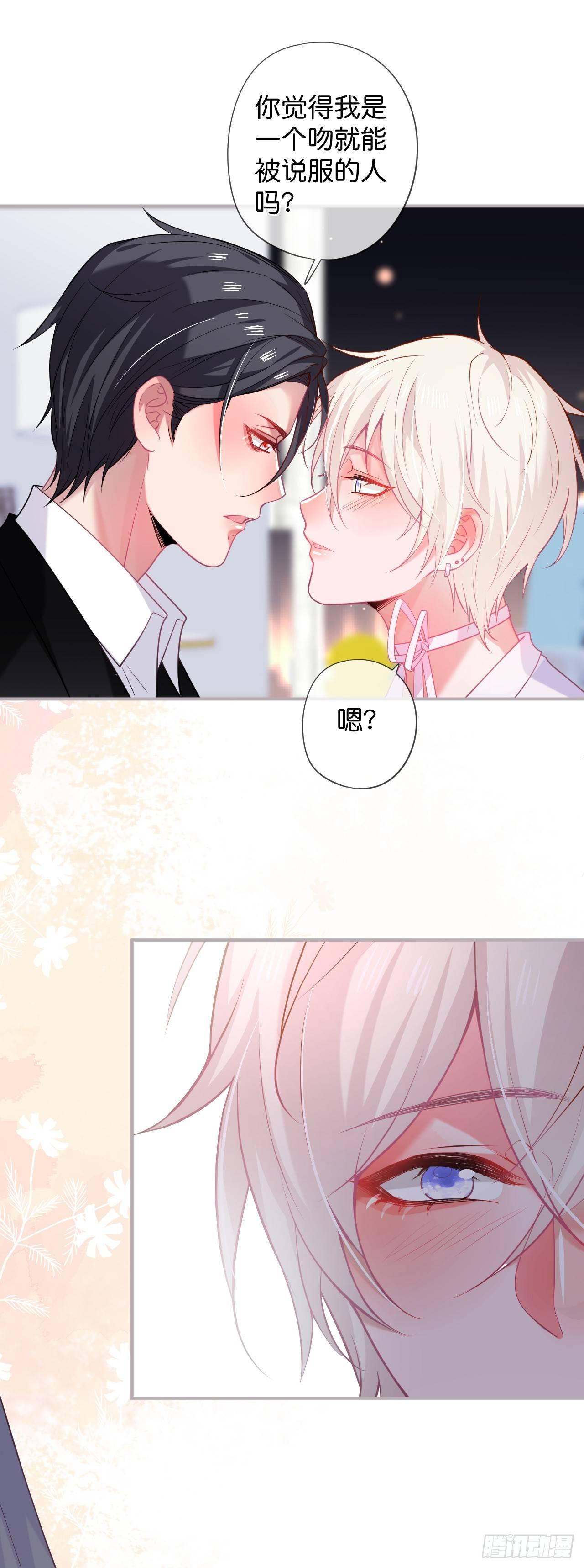 晚宴10